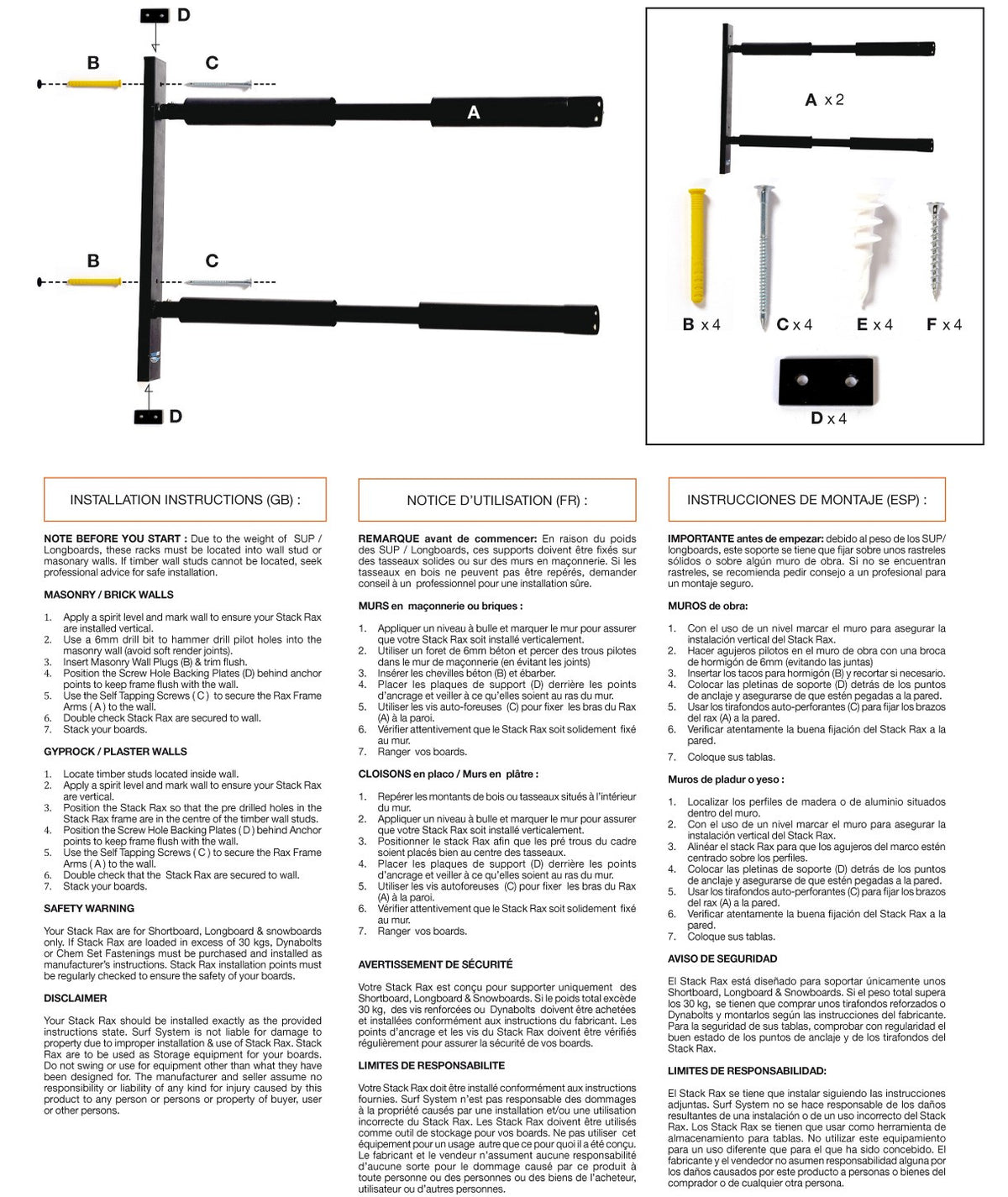 SURF SYSTEM - Support Mural - Double Rack Shortboards, Longboards, SUP